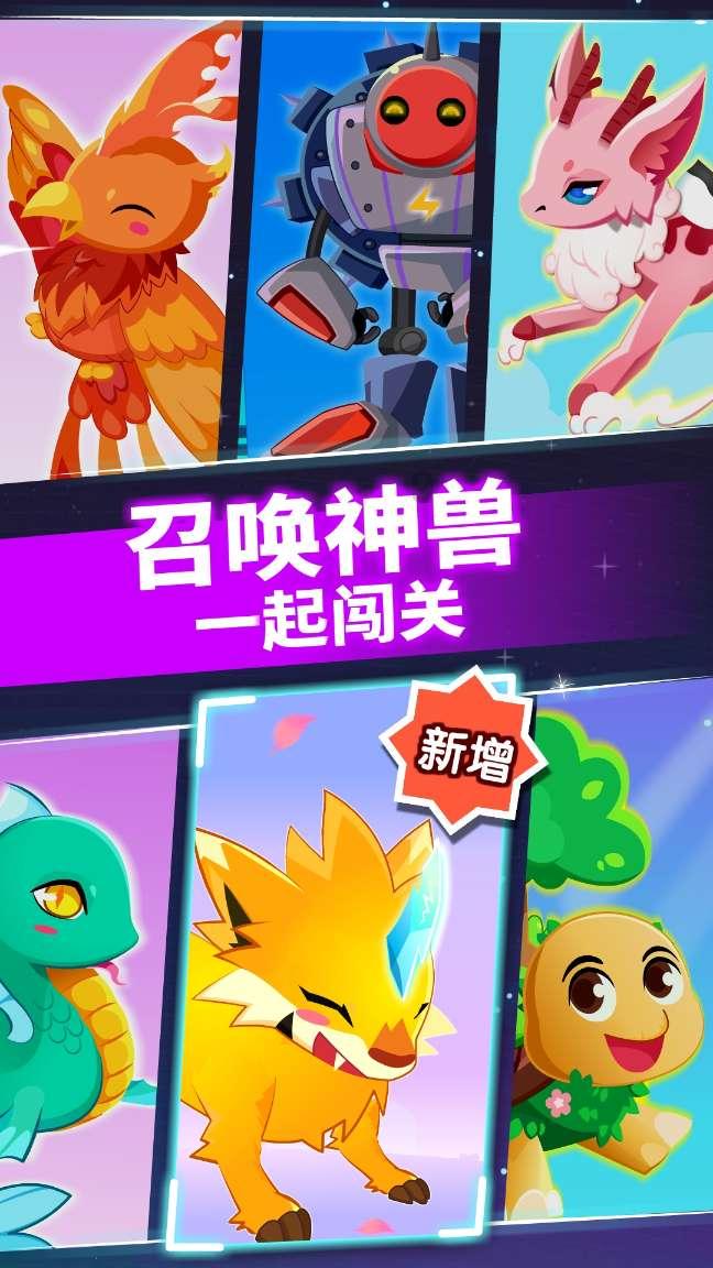 老旧废弃楼房逃脱5