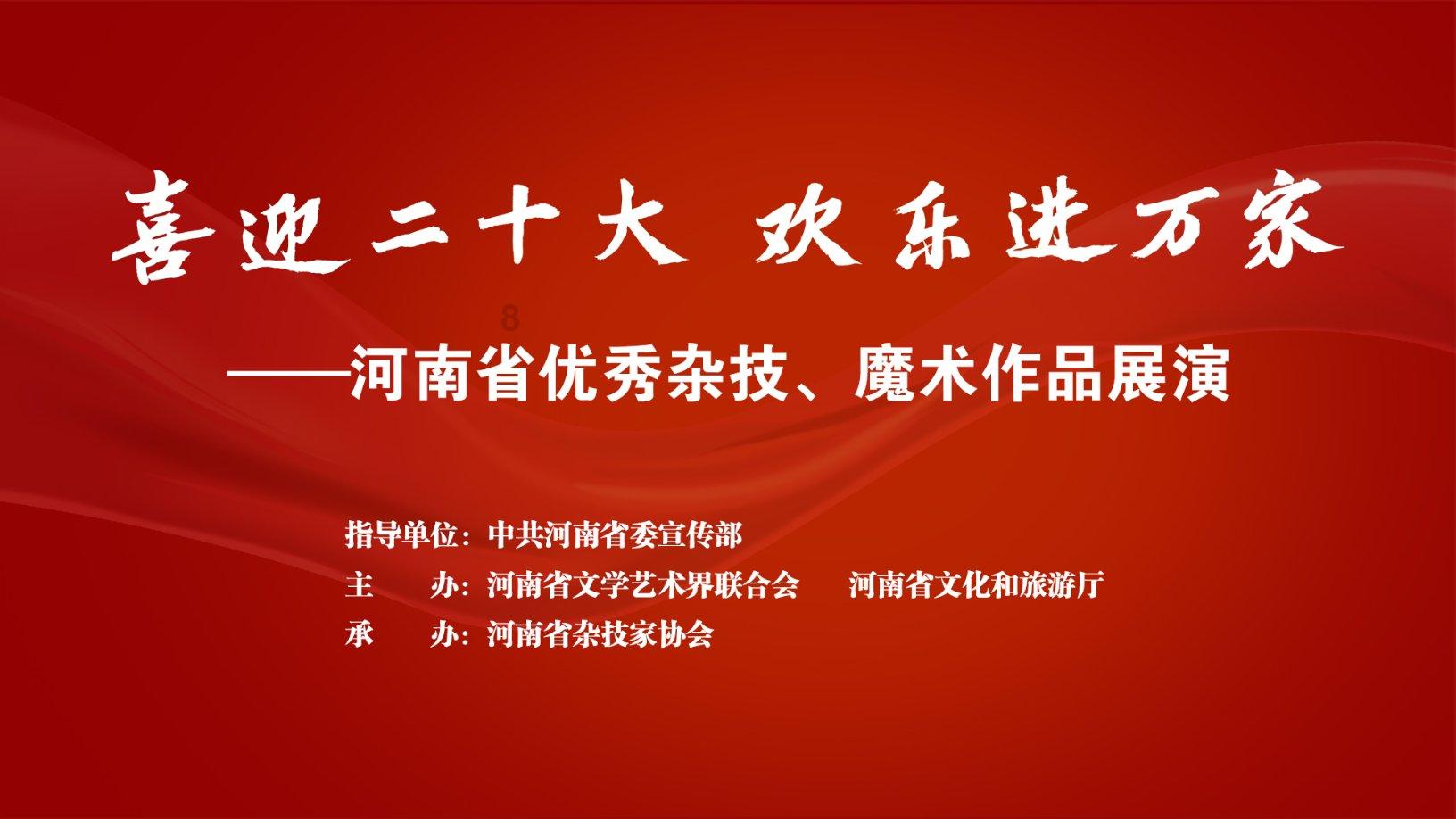 社保可以补缴吗？游戏画面