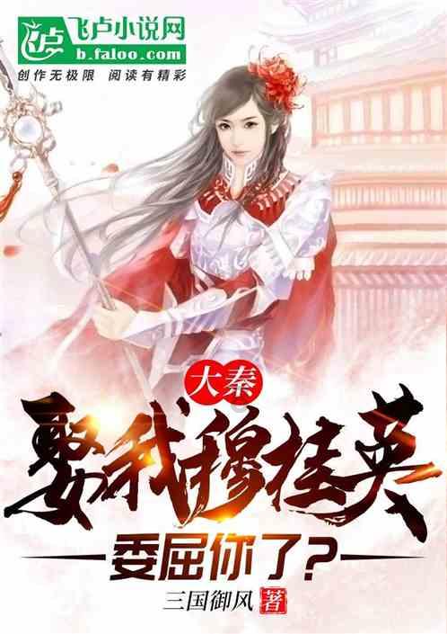 男子冬夜坠河,民警奋勇救人,现场画面